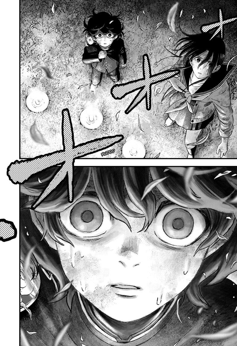 Bug Ego Chapter 13 page 38 - Chapter 13