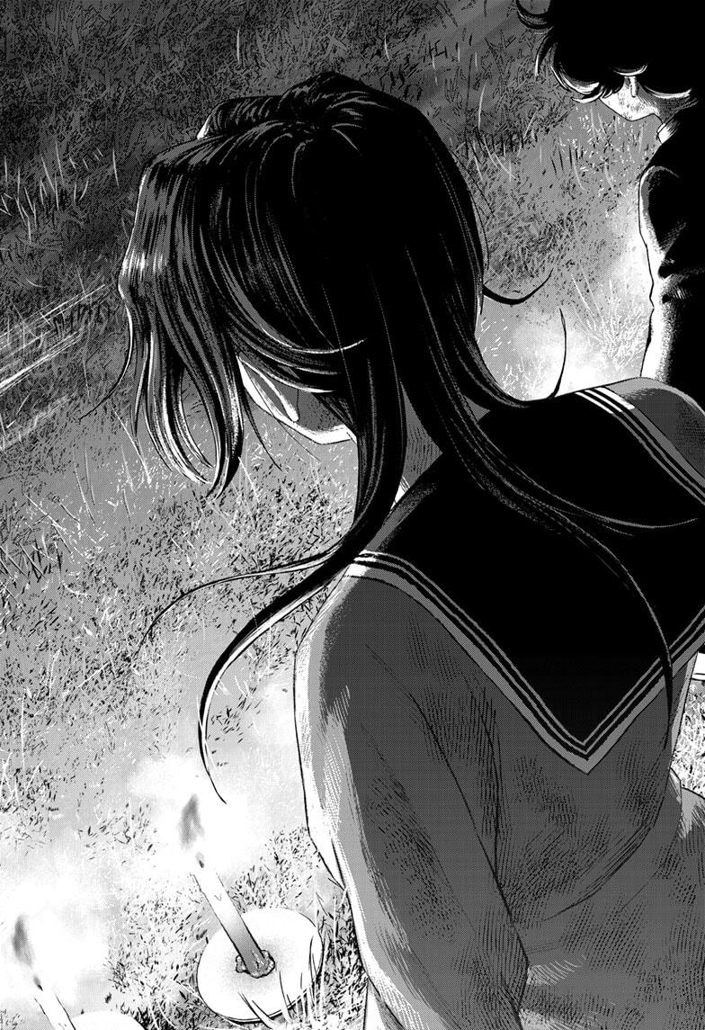 Bug Ego Chapter 13 page 40 - Chapter 13