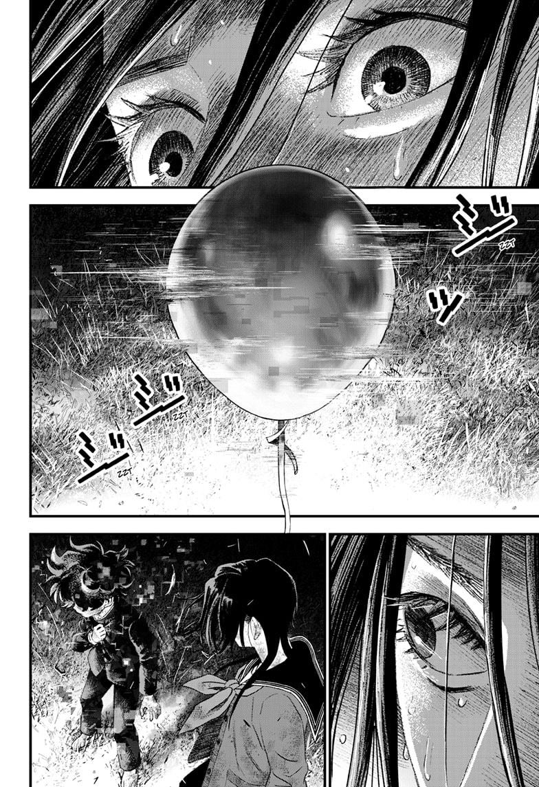 Bug Ego Chapter 13 page 42 - Chapter 13