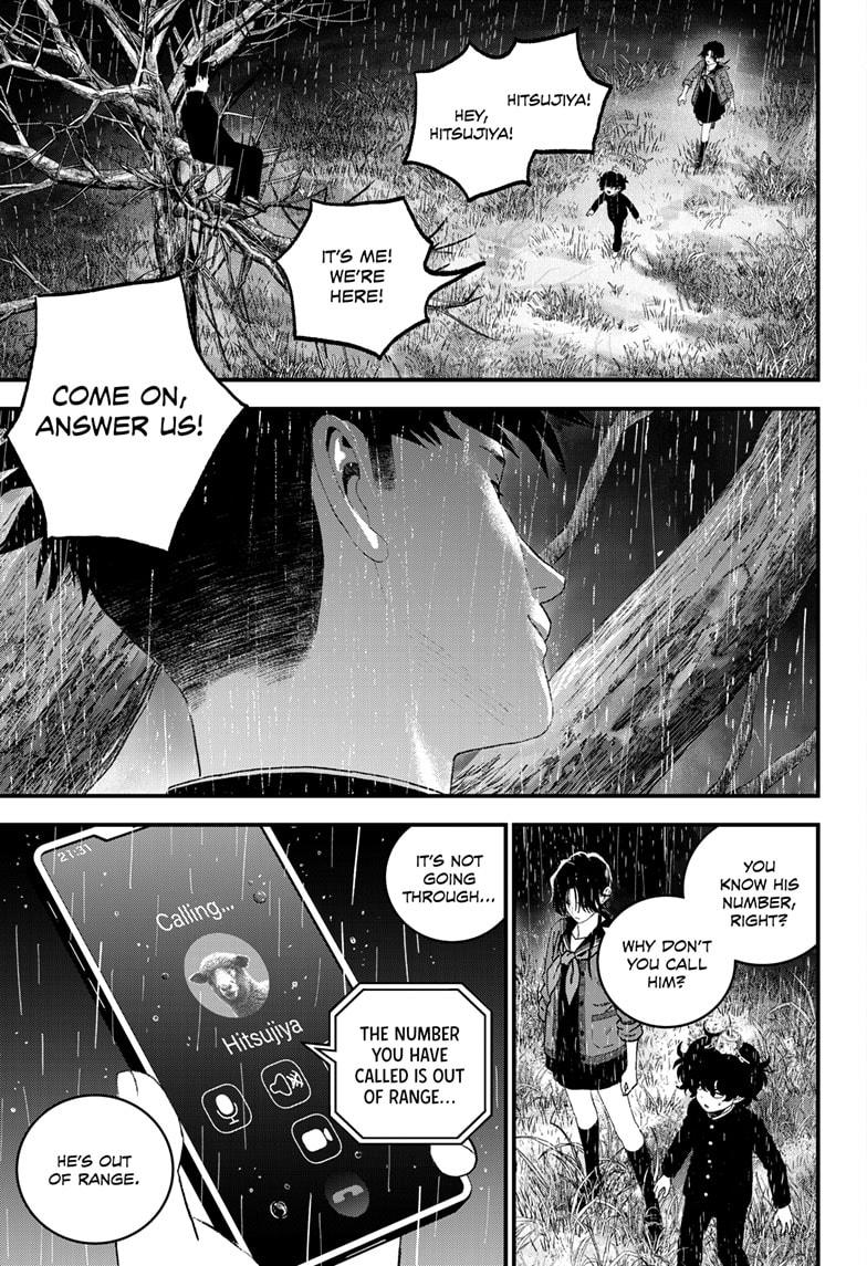 Bug Ego Chapter 13 page 5 - Chapter 13