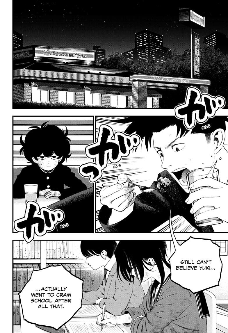 Bug Ego Chapter 13 page 50 - Chapter 13