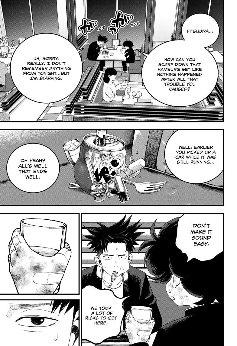 Bug Ego Chapter 13 page 51 - Chapter 13