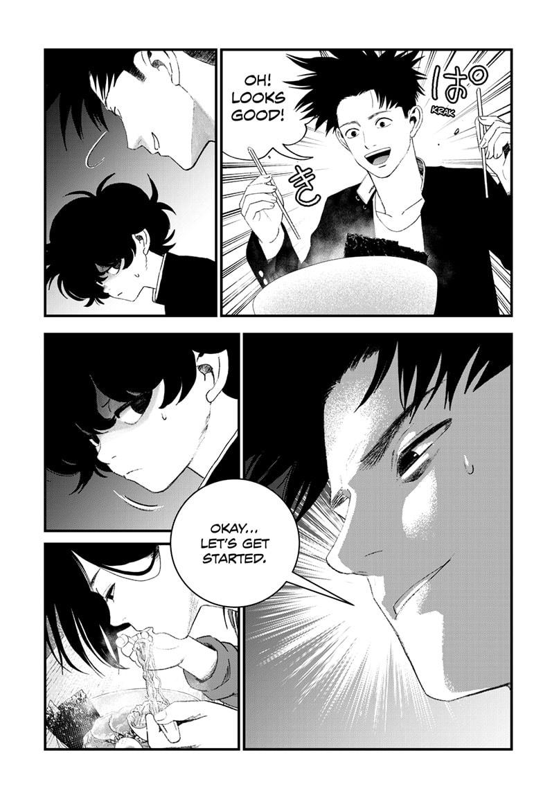 Bug Ego Chapter 14 page 15 - Chapter 14