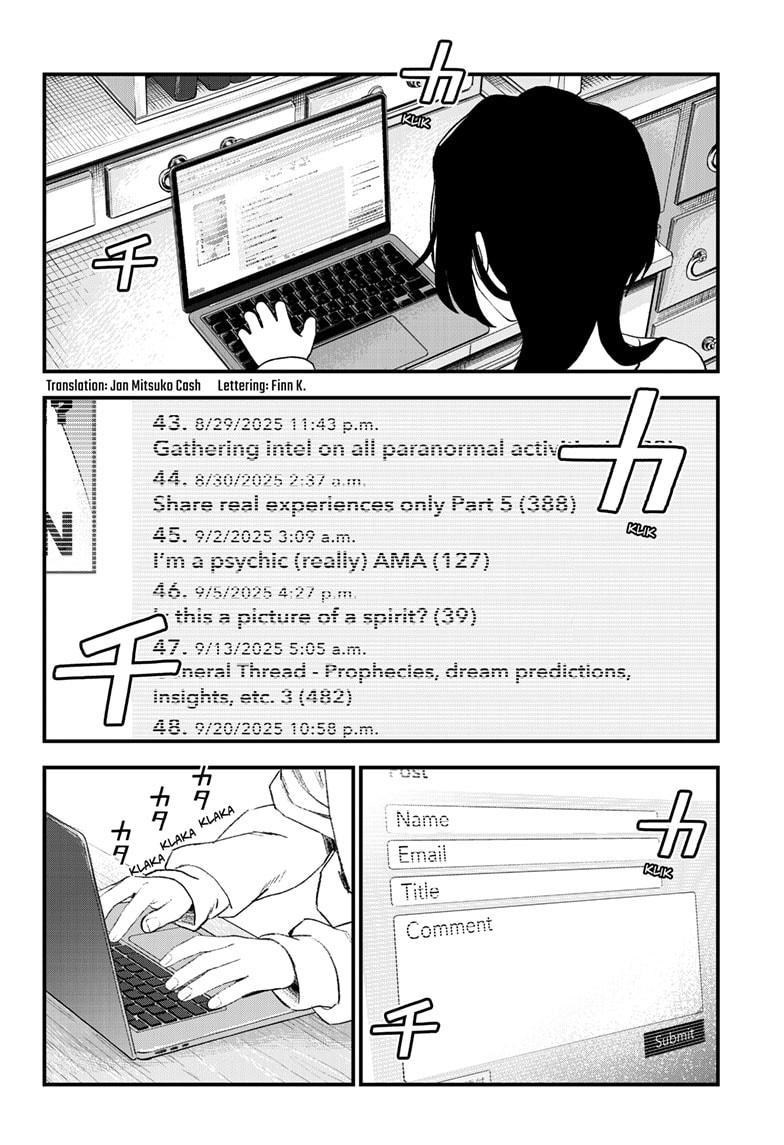 Bug Ego Chapter 14 page 2 - Chapter 14