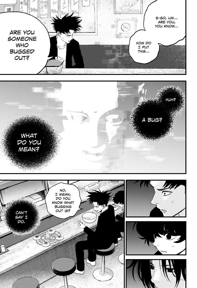 Bug Ego Chapter 14 page 25 - Chapter 14