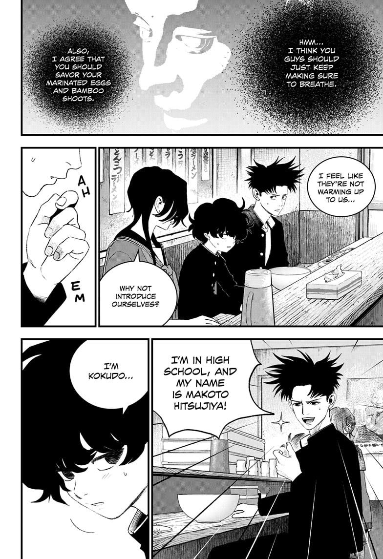 Bug Ego Chapter 14 page 28 - Chapter 14