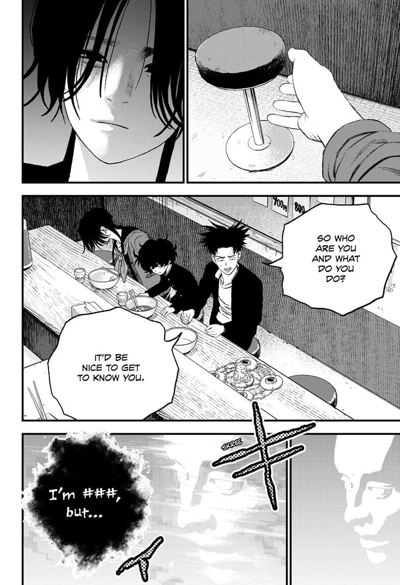 Bug Ego Chapter 14 page 30 - Chapter 14