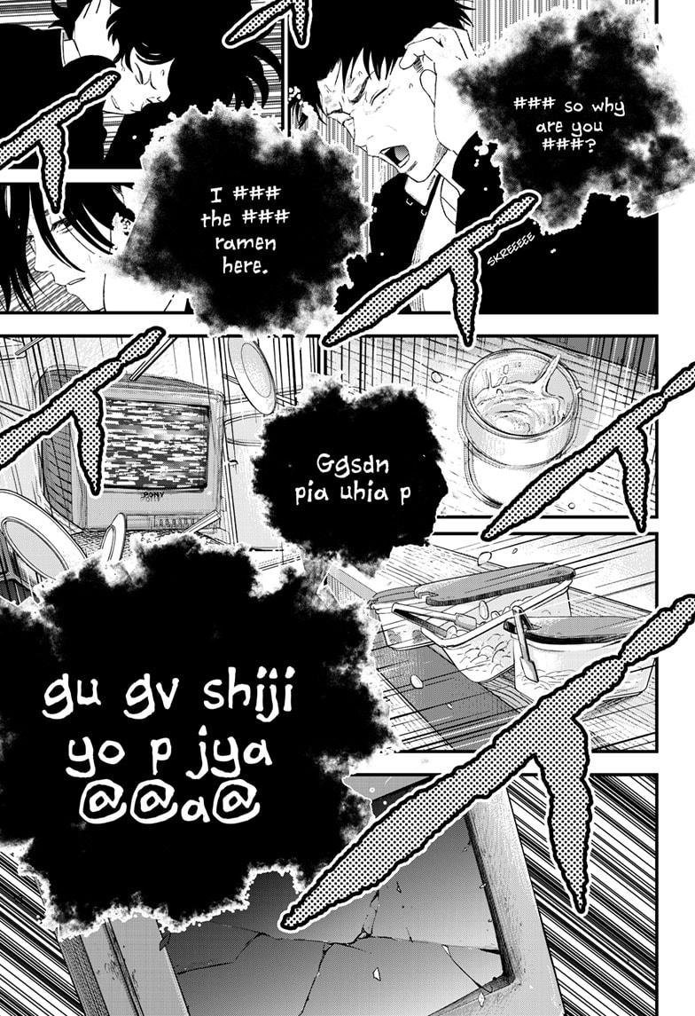 Bug Ego Chapter 14 page 31 - Chapter 14