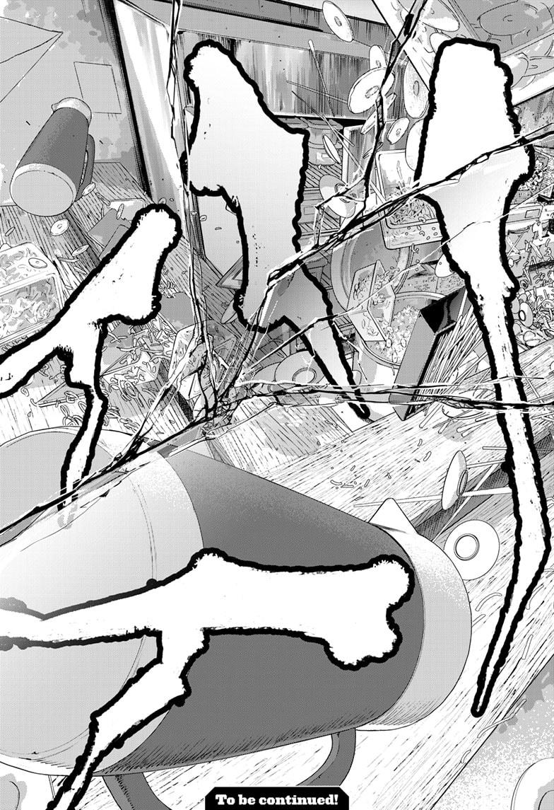 Bug Ego Chapter 14 page 33 - Chapter 14