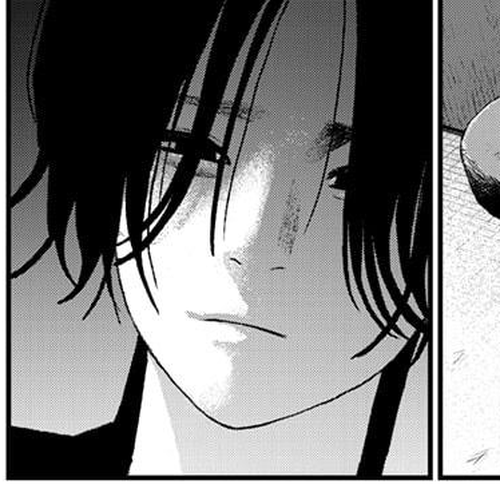 Bug Ego Chapter 14 cover