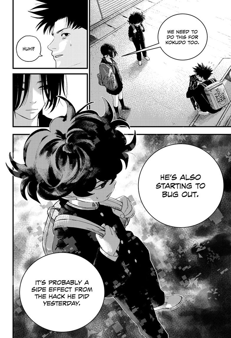 Bug Ego Chapter 15 page 13 - Chapter 15
