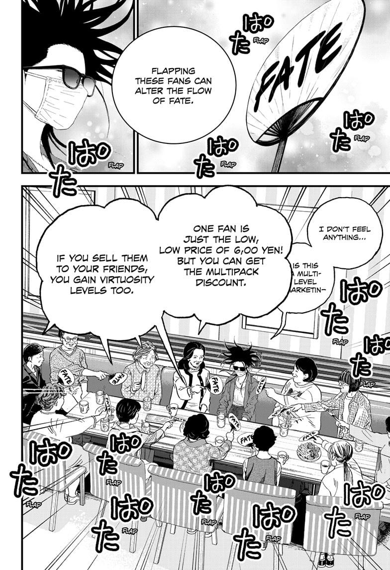 Bug Ego Chapter 15 page 29 - Chapter 15