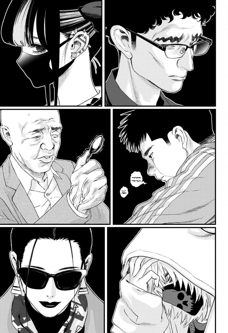 Bug Ego Chapter 15 page 32 - Chapter 15
