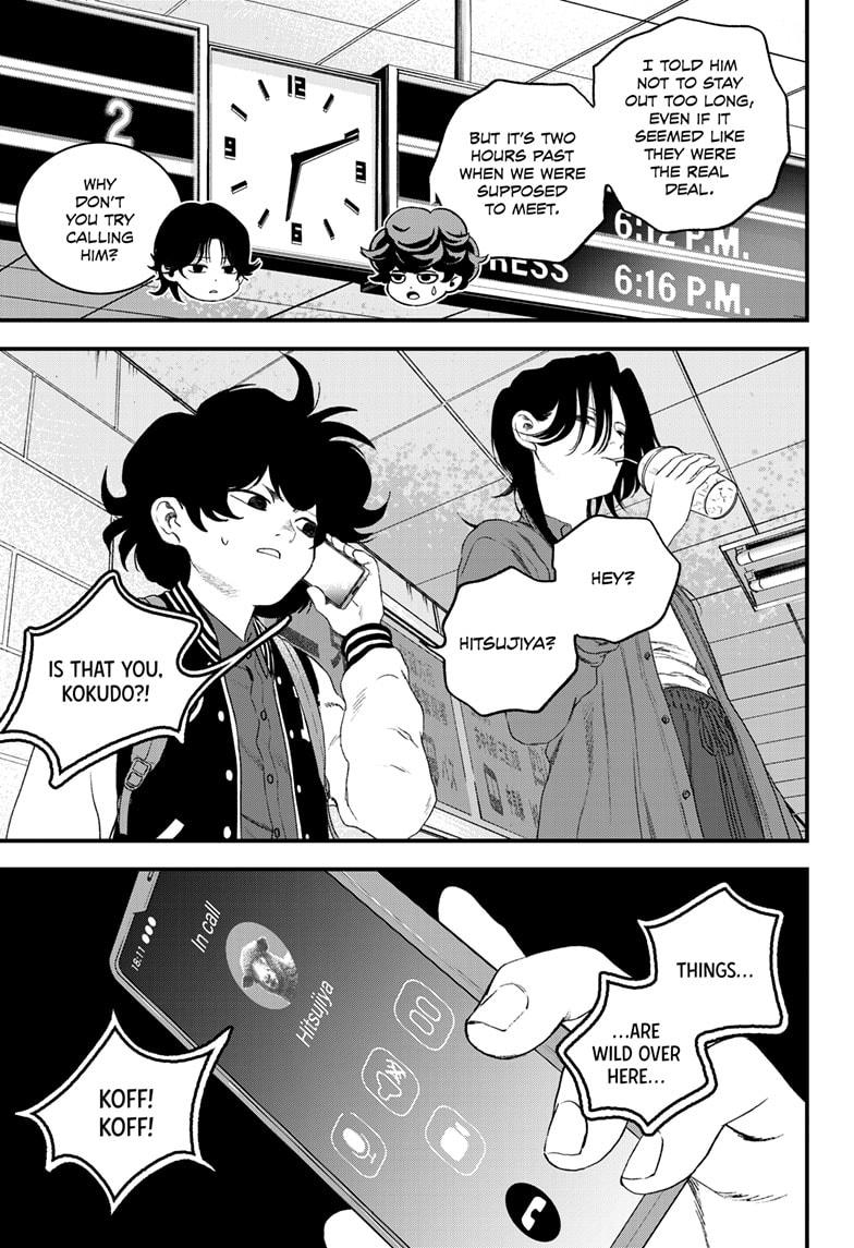 Bug Ego Chapter 15 page 34 - Chapter 15