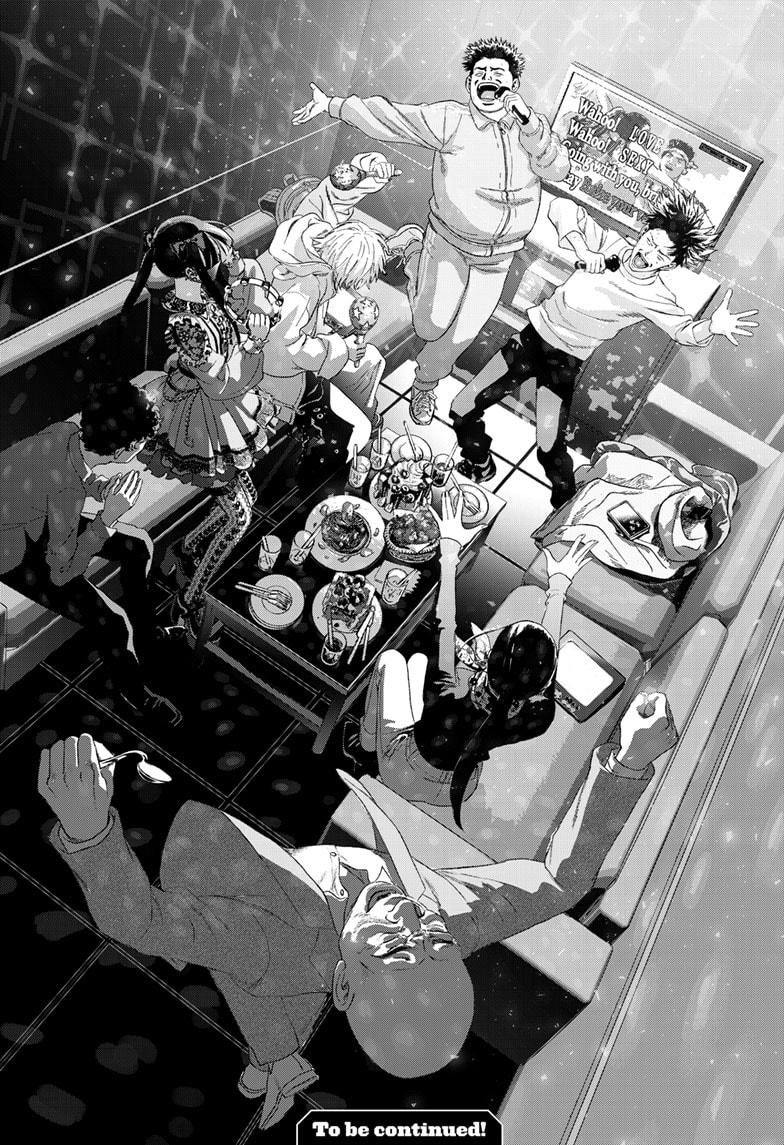Bug Ego Chapter 15 page 37 - Chapter 15