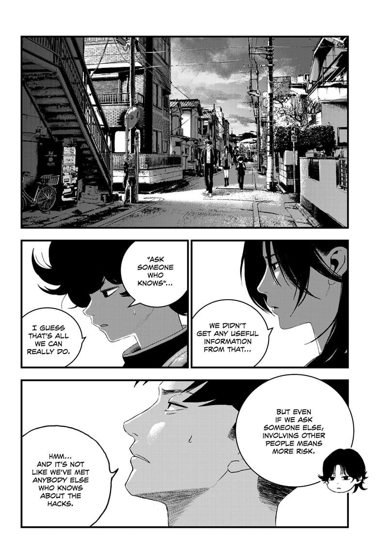 Bug Ego Chapter 15 page 5 - Chapter 15