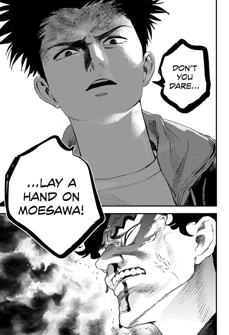 Bug Ego Chapter 16 page 19 - Chapter 16