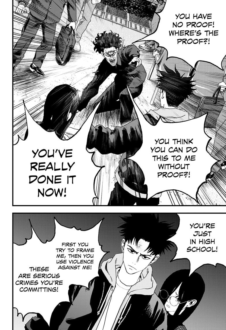 Bug Ego Chapter 16 page 20 - Chapter 16