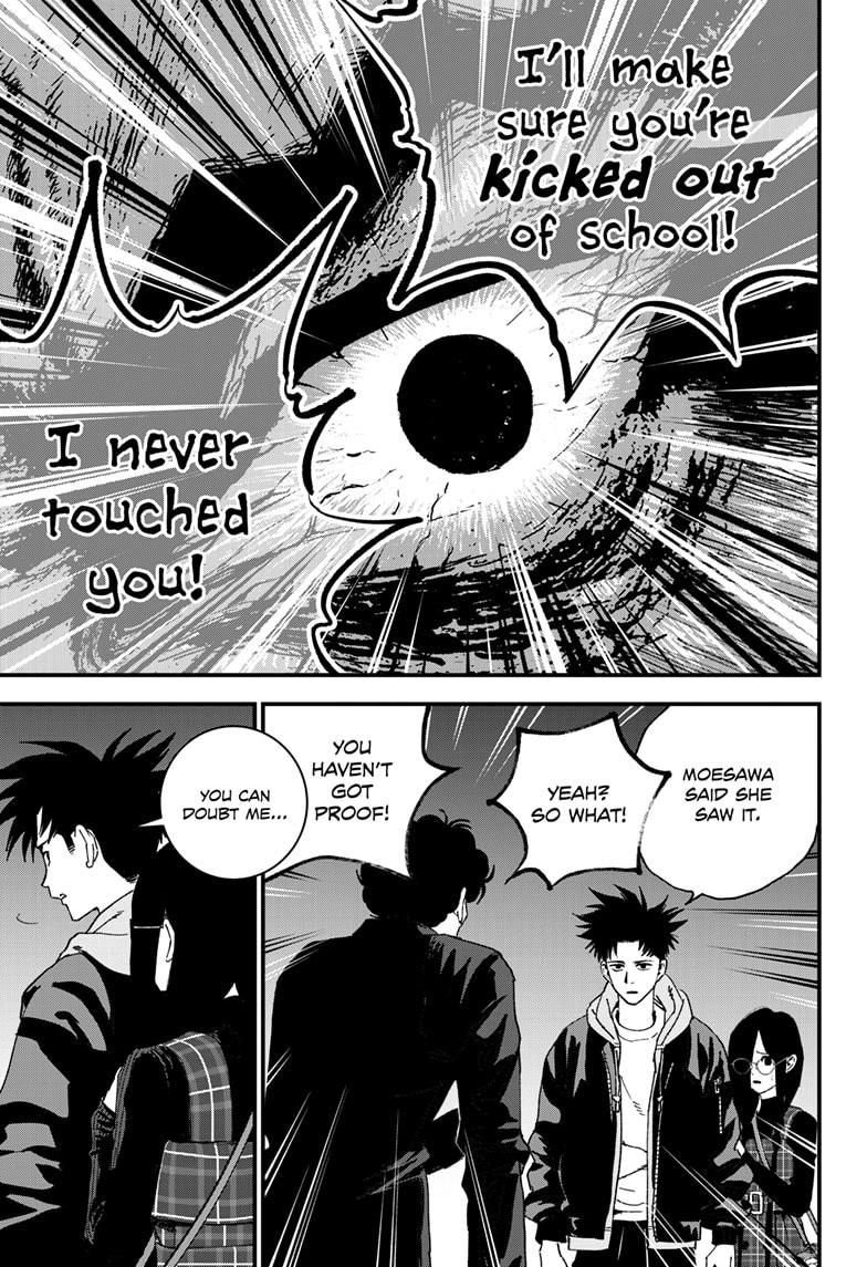Bug Ego Chapter 16 page 21 - Chapter 16