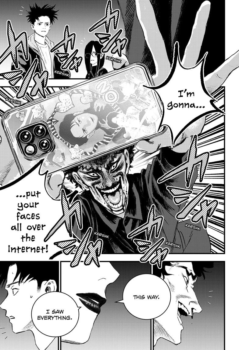 Bug Ego Chapter 16 page 23 - Chapter 16