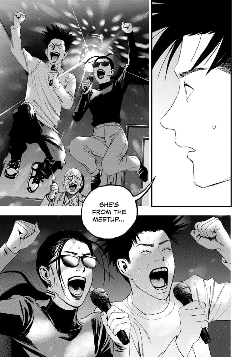 Bug Ego Chapter 16 page 25 - Chapter 16