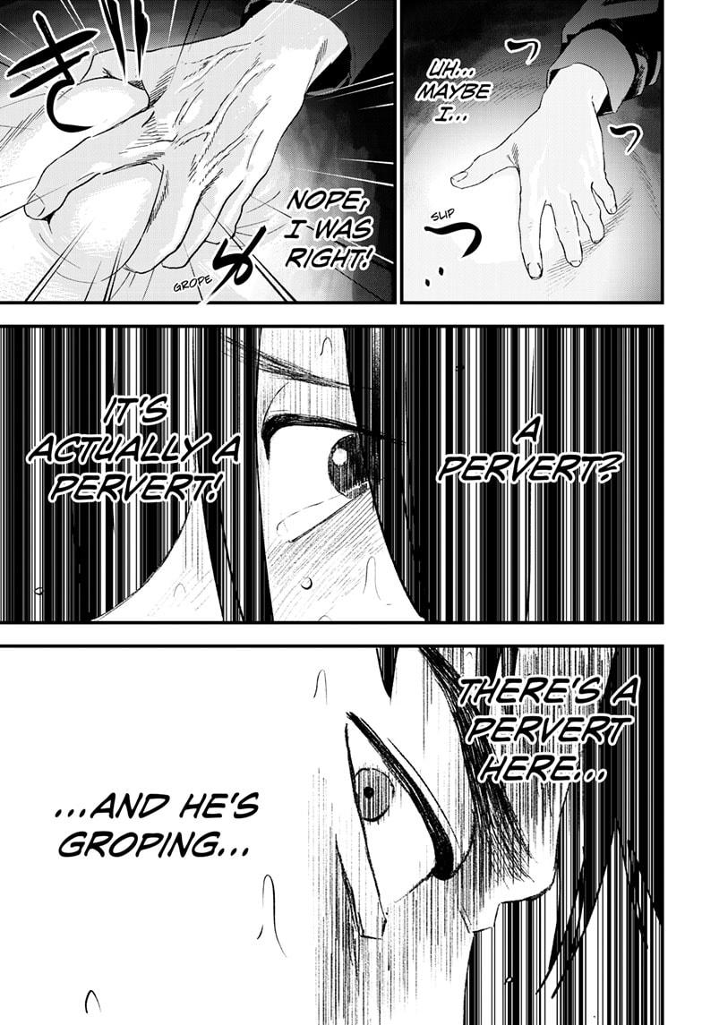 Bug Ego Chapter 16 page 5 - Chapter 16