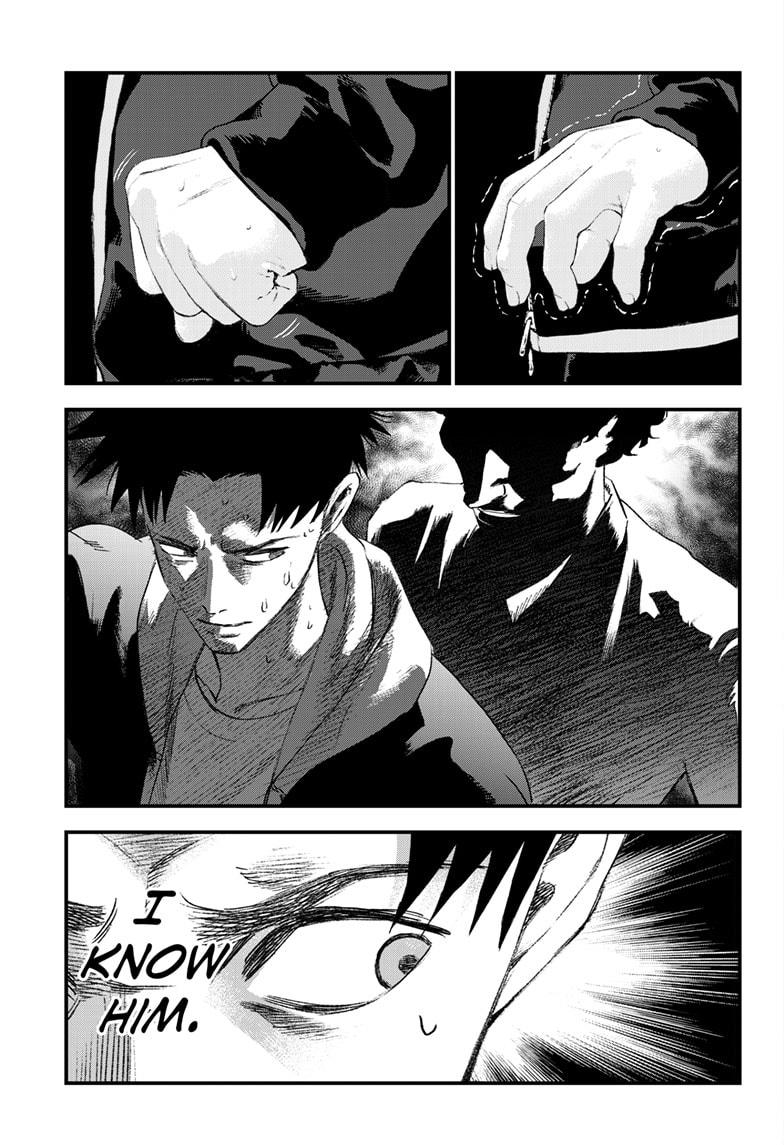 Bug Ego Chapter 16 page 7 - Chapter 16
