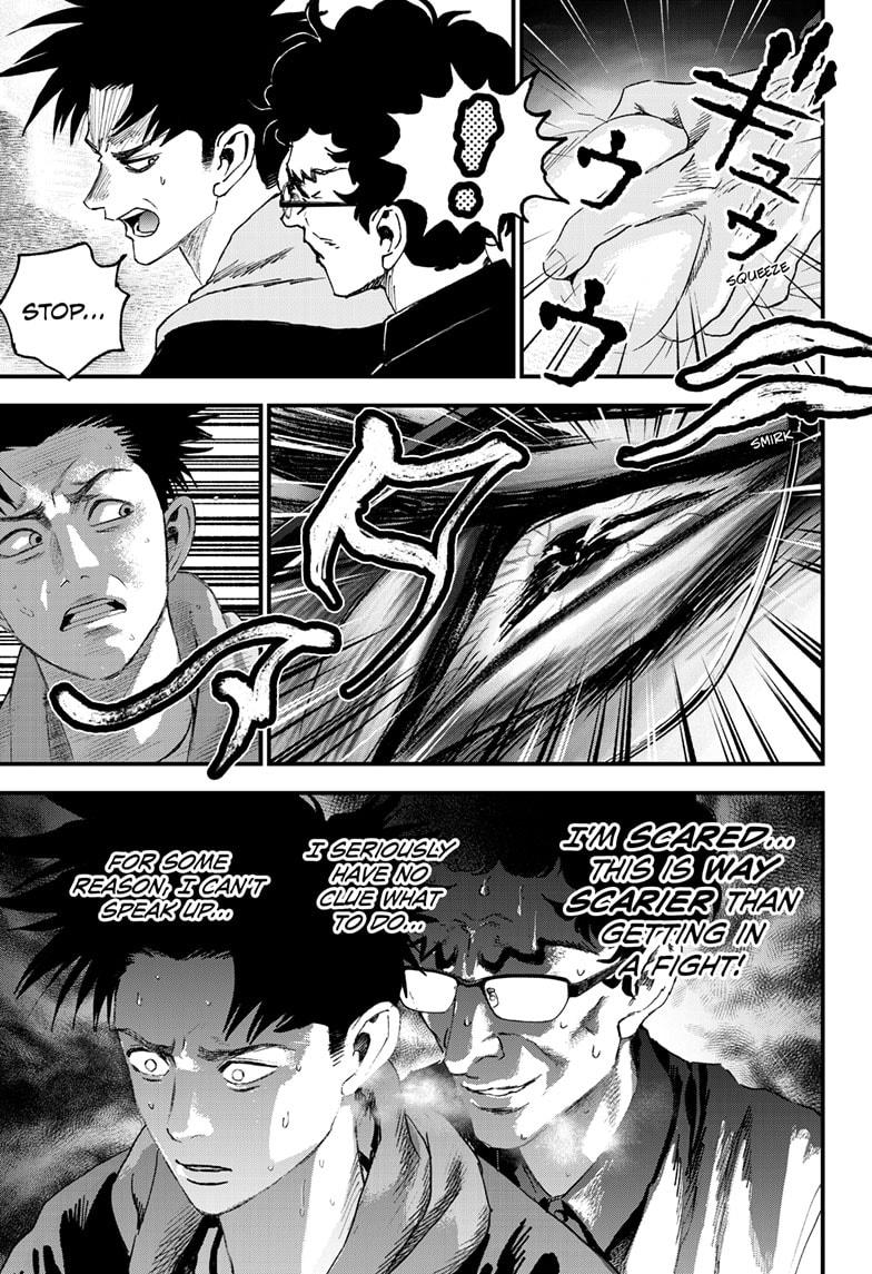 Bug Ego Chapter 16 page 9 - Chapter 16