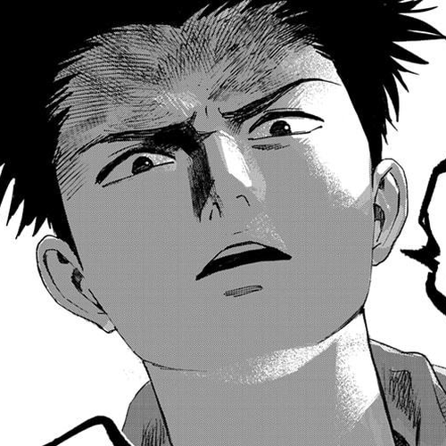 Bug Ego Chapter 16 cover
