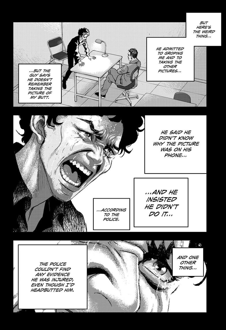 Bug Ego Chapter 17 page 12 - Chapter 17