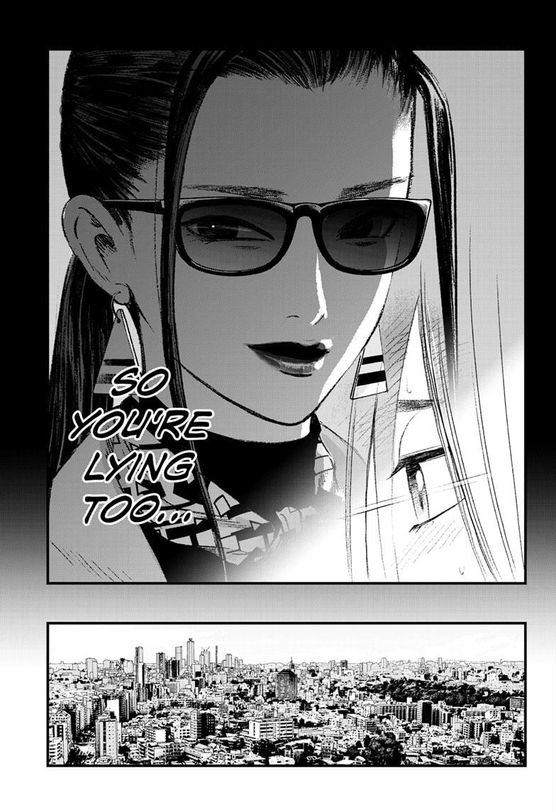 Bug Ego Chapter 17 page 19 - Chapter 17