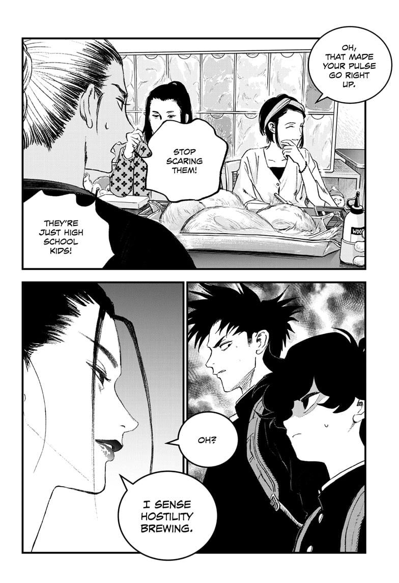 Bug Ego Chapter 17 page 26 - Chapter 17