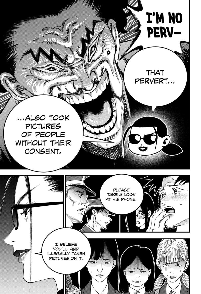 Bug Ego Chapter 17 page 3 - Chapter 17