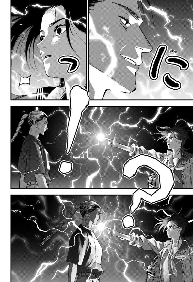 Bug Ego Chapter 17 page 30 - Chapter 17
