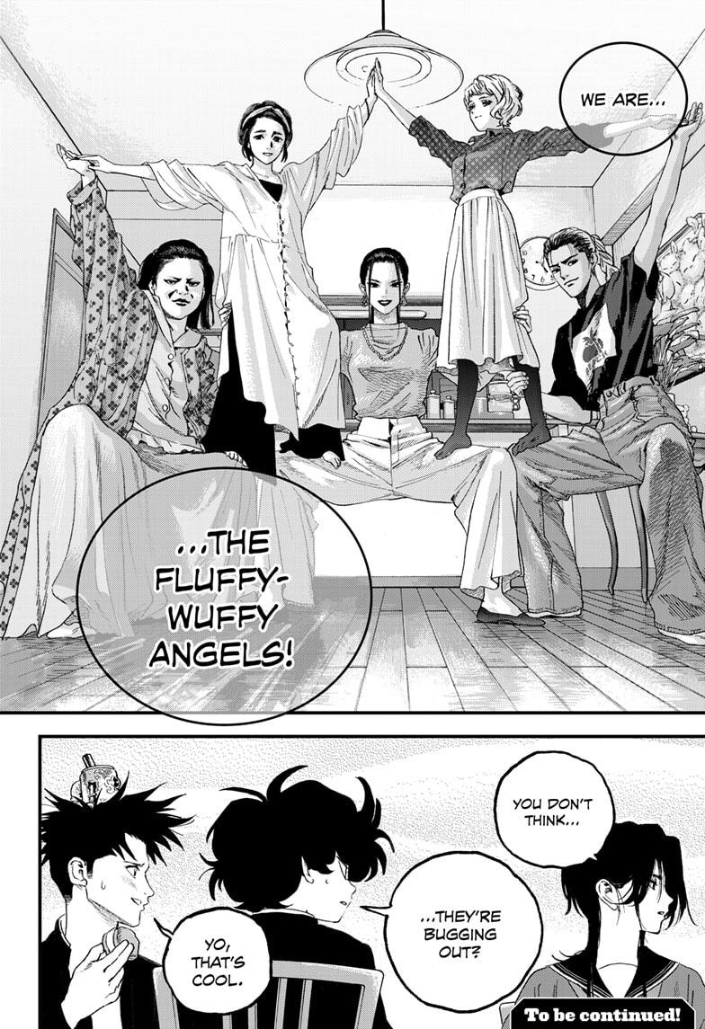 Bug Ego Chapter 17 page 36 - Chapter 17