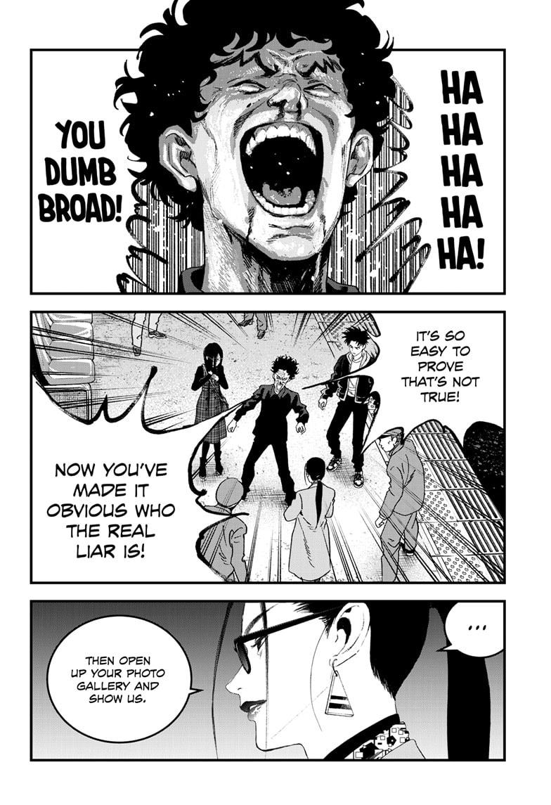 Bug Ego Chapter 17 page 4 - Chapter 17