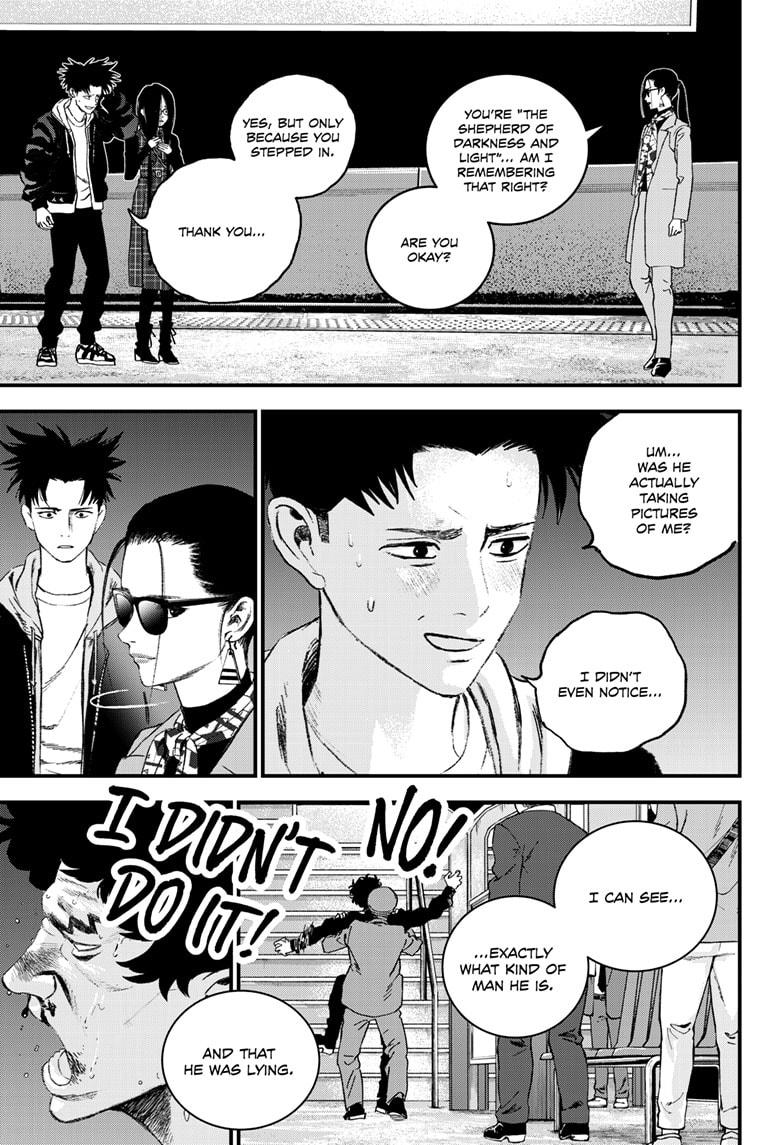 Bug Ego Chapter 17 page 7 - Chapter 17