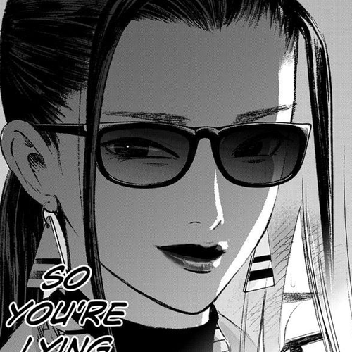 Bug Ego Chapter 17 cover