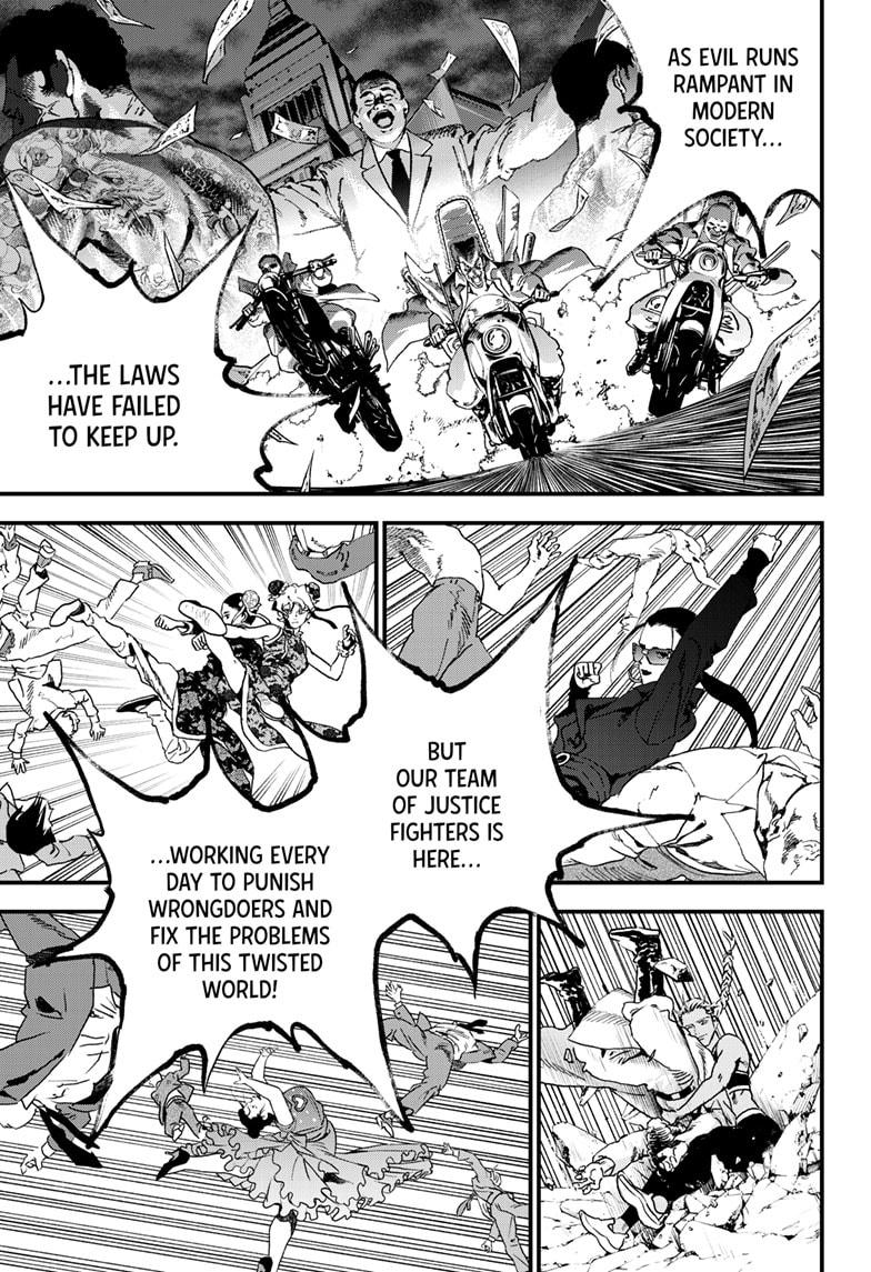 Bug Ego Chapter 18 thumbnail