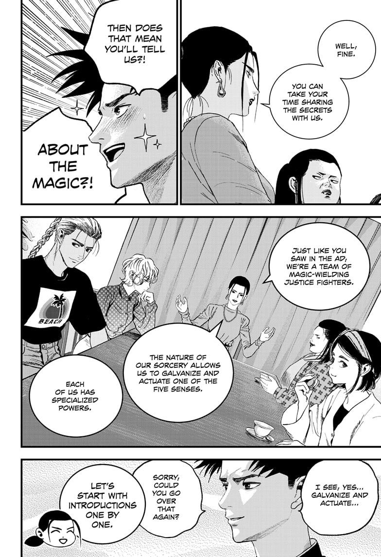 Bug Ego Chapter 18 page 12 - Chapter 18