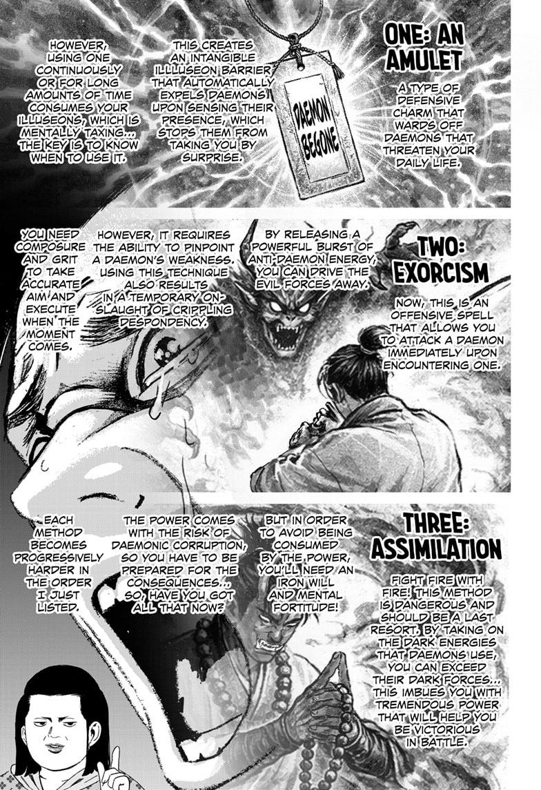 Bug Ego Chapter 18 page 15 - Chapter 18