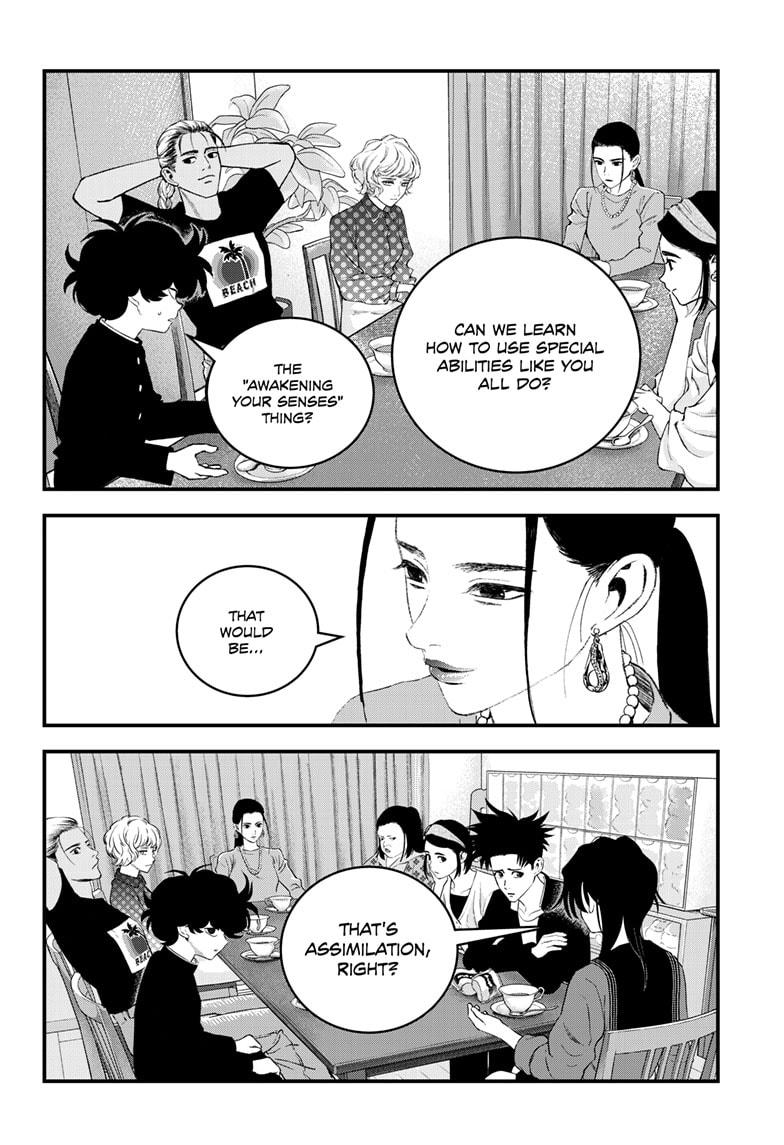 Bug Ego Chapter 18 page 16 - Chapter 18