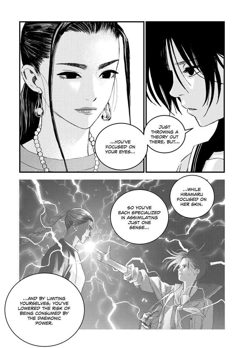 Bug Ego Chapter 18 page 17 - Chapter 18