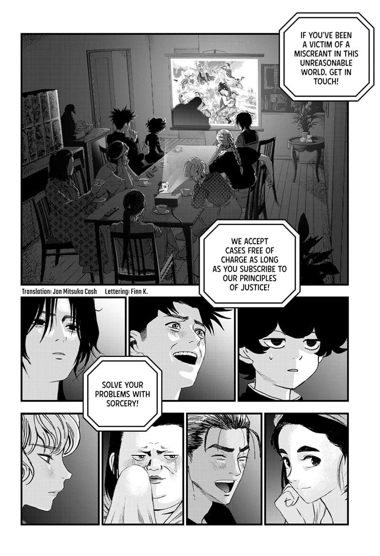 Bug Ego Chapter 18 page 4 - Chapter 18