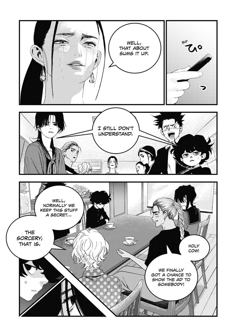 Bug Ego Chapter 18 page 5 - Chapter 18