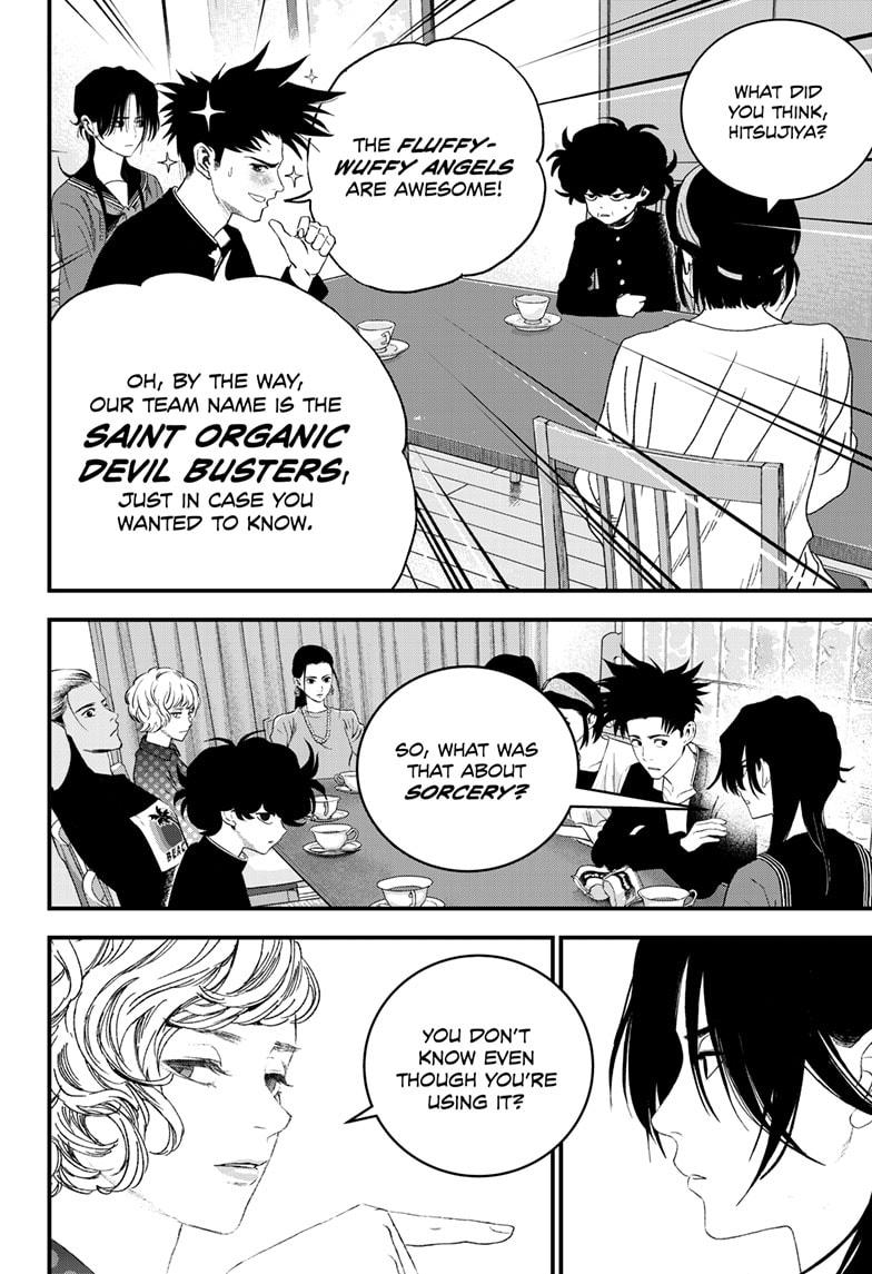 Bug Ego Chapter 18 page 6 - Chapter 18