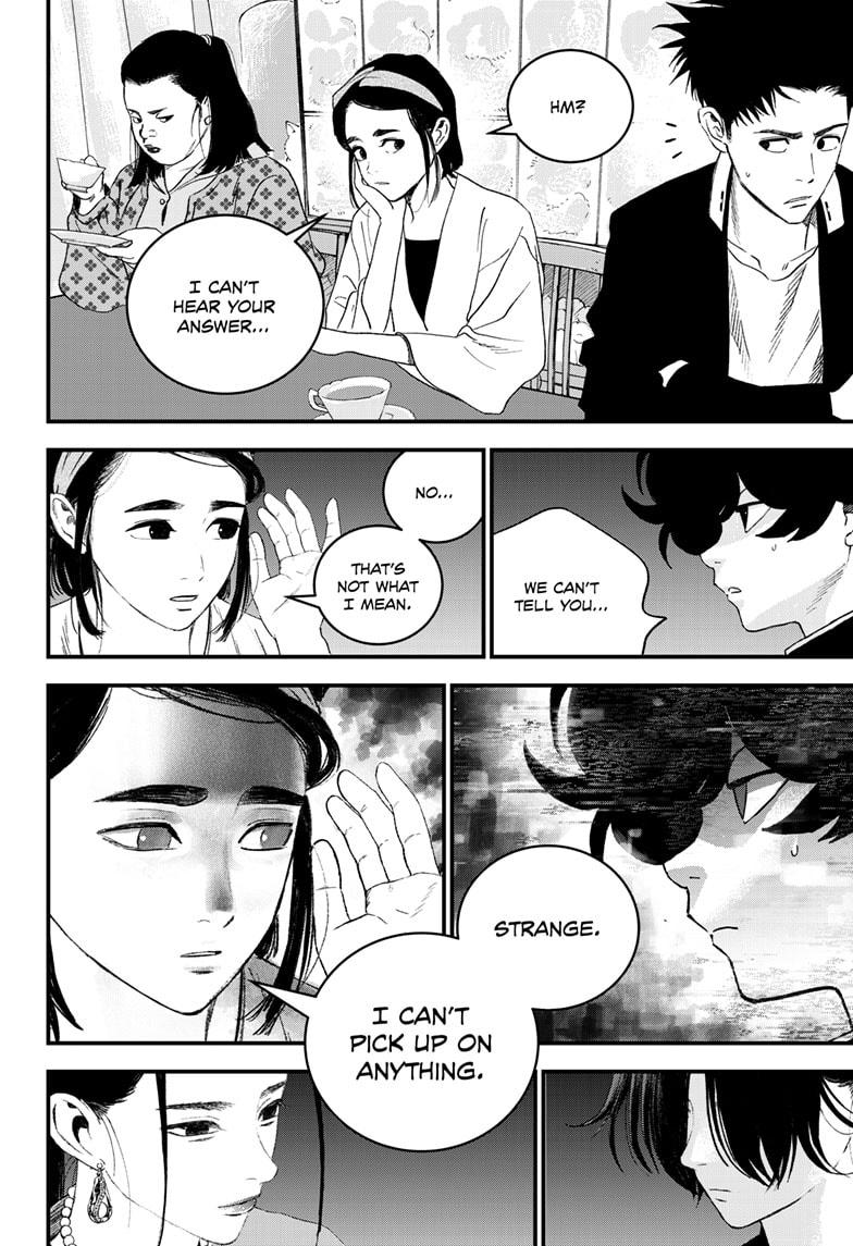 Bug Ego Chapter 18 page 8 - Chapter 18
