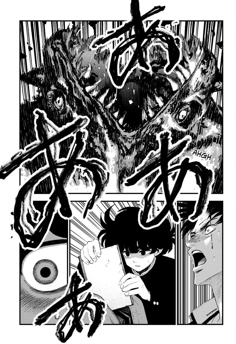 Bug Ego Chapter 19 page 11 - Chapter 19
