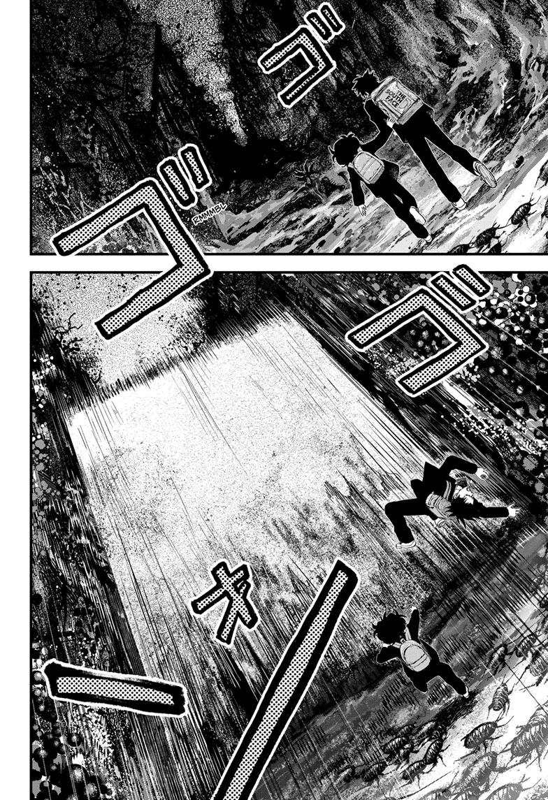 Bug Ego Chapter 19 page 14 - Chapter 19
