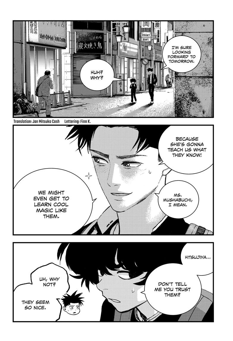 Bug Ego Chapter 19 page 2 - Chapter 19